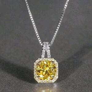 Radiant Yellow Gemstone Necklace with Silver Chain